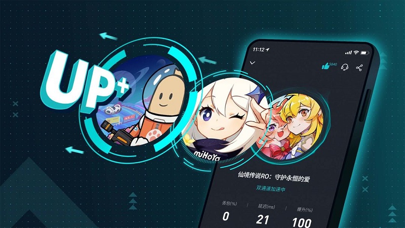 taptap加速器