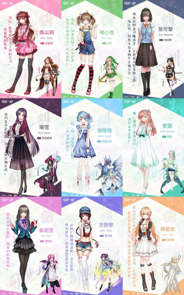 奇跡一刻圖片5