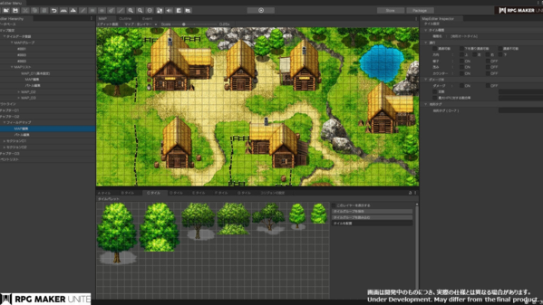 RPG Maker Unite圖片2