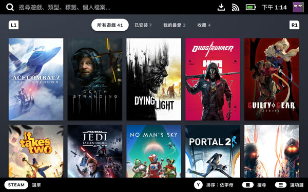 Steam Deck圖片