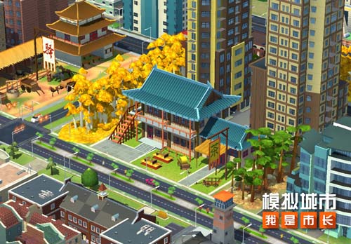 《模擬城市：我是市長》國風建筑截圖1