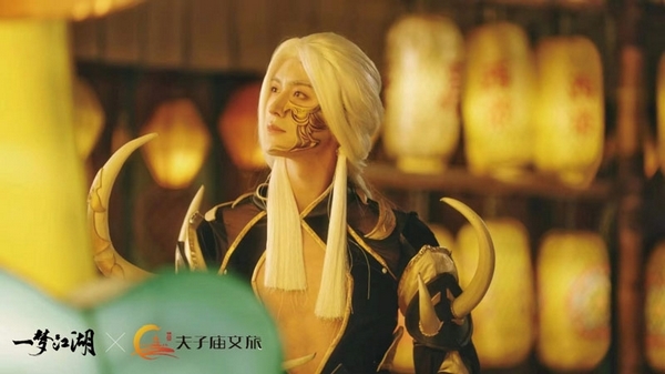 一夢(mèng)江湖圖片13