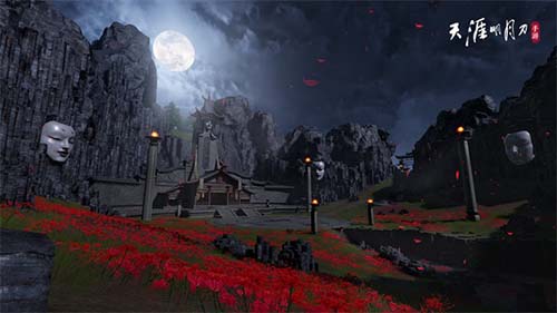 天刀手游新地圖幽夜城游戲截圖1