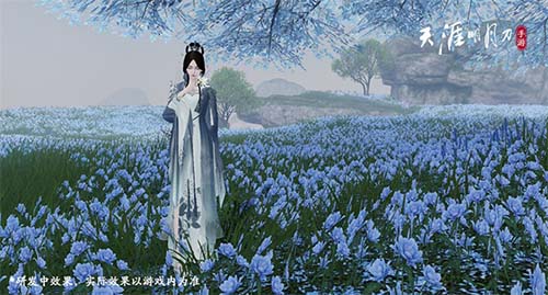 天刀手游全新門派校服