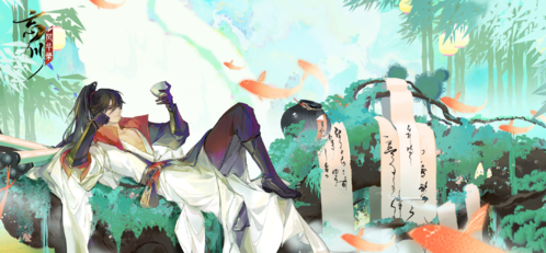 忘川風(fēng)華錄同人征集活動開啟2