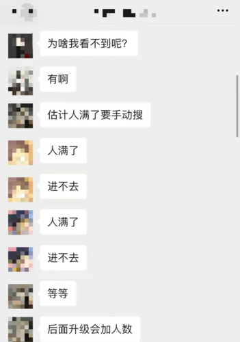 重返帝國測(cè)試體驗(yàn)9