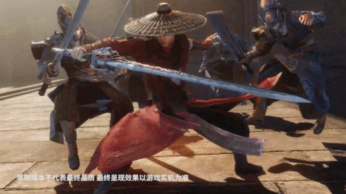 不良人3手游圖片3