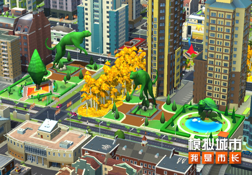 模擬城市：我是市長圖片2