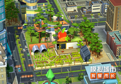 模擬城市：我是市長圖片3