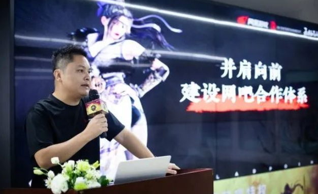 網易游戲年收入628億，永劫無間、哈利波特等自研游戲井噴