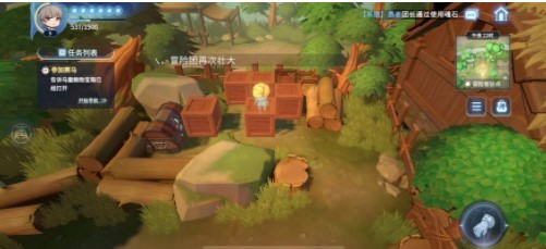 《風(fēng)色幻想命運(yùn)傳說》推箱子解謎攻略