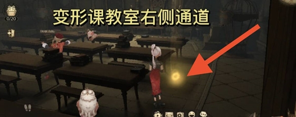 哈利波特魔法覺(jué)醒1