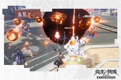 終末陣線7