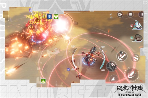 終末陣線3