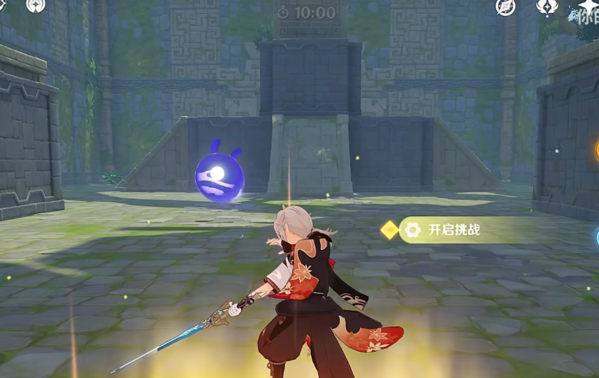 原神1