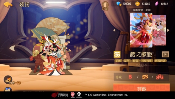 《貓和老鼠》圖茨櫻之歌姬皮膚一覽