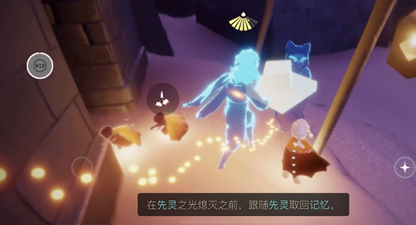 光遇圖片2