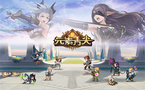 元素方尖圖片3