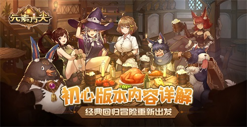 元素方尖圖片1
