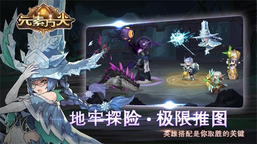 元素方尖圖片5