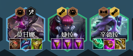 金鏟鏟之戰(zhàn)3