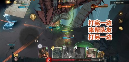 哈利波特魔法覺醒圖片8