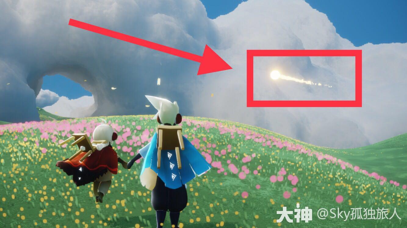 《光遇》3月9日每日任務(wù)攻略2022
