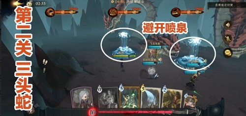 哈利波特魔法覺醒圖片5