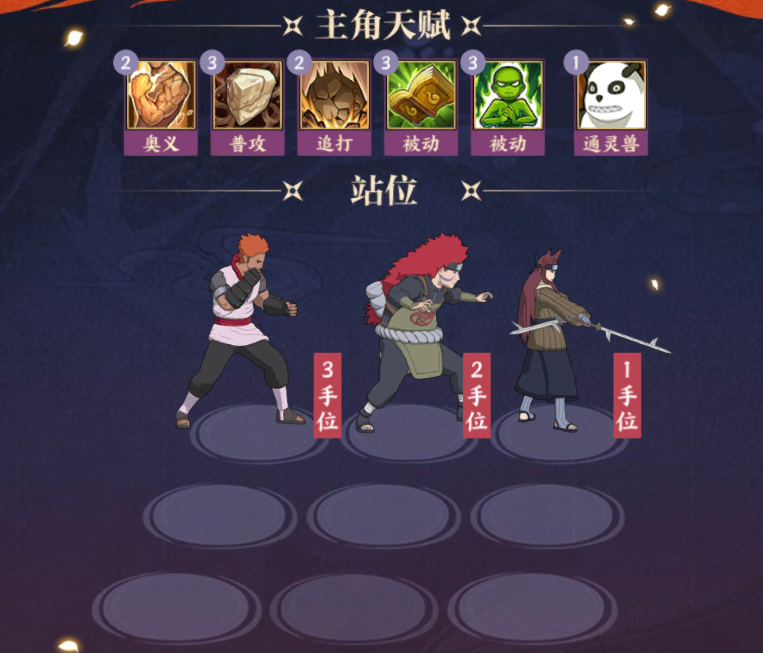 圖片 5