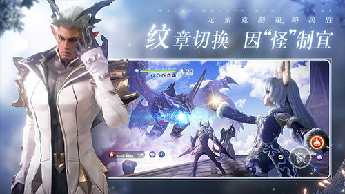 無神之界圖片4