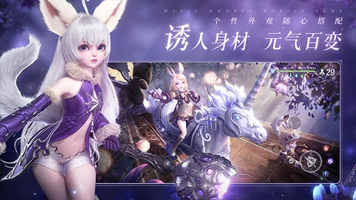 無神之界圖片3