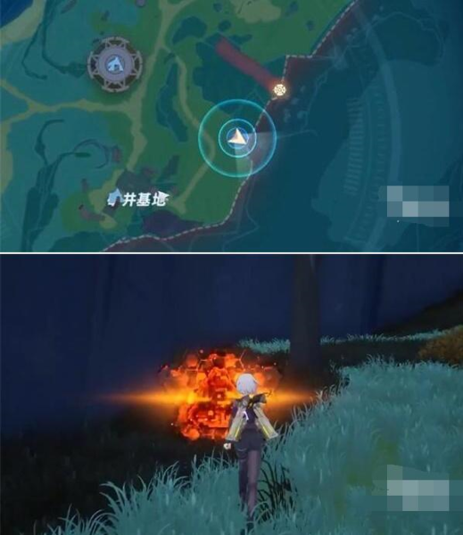 幻塔圖片14