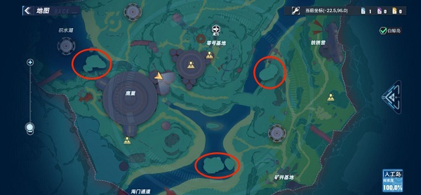 《幻塔》人工島清剿清單詳細(xì)介紹