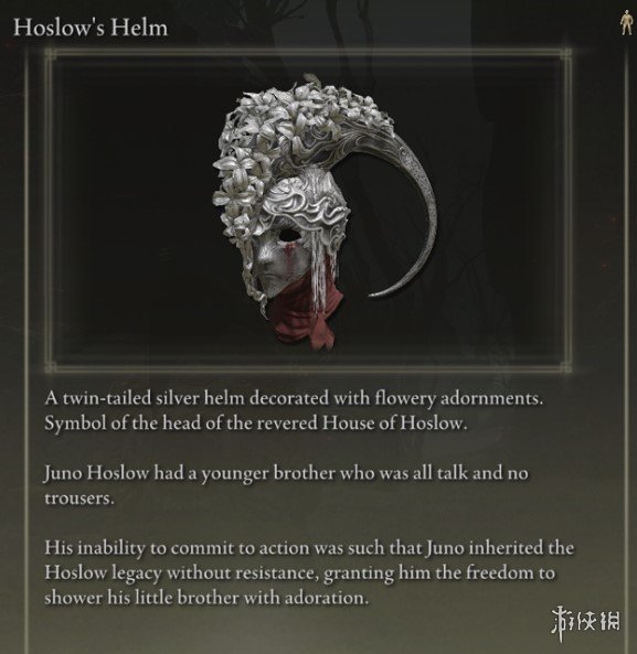 《老頭環(huán)》巴西版缺少物品詳細說明！當?shù)赝婕液懿粷M！