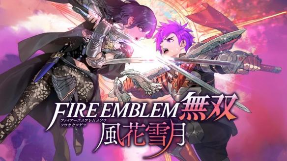 NS日常新聞 火紋無雙聯(lián)動詳情公布 舅舅爆料P5衍生作