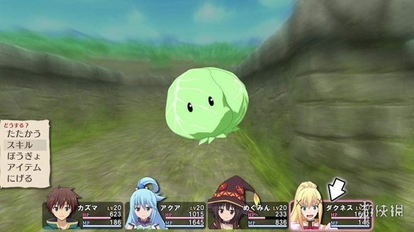 迷宮RPG《為美好世界獻(xiàn)上祝福！》確定將推出續(xù)作!