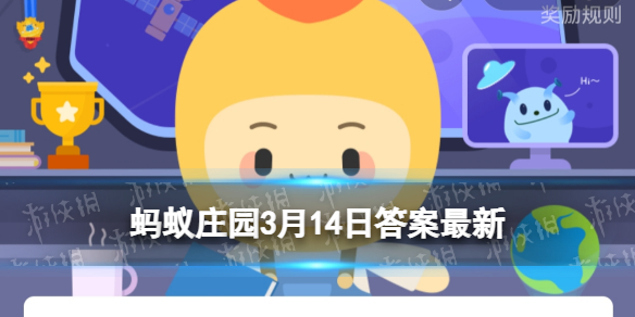 銅鏡能照清楚人嗎 唐朝女子梳妝用的銅鏡螞蟻莊園3.14答案