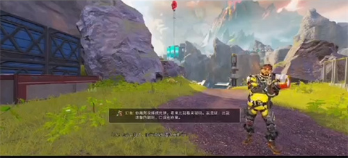 Apex英雄手游圖片8