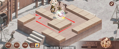 食物語重整片場第二關怎么過 通關方法攻略