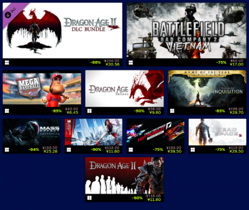 Steam EA游戲大特賣：《雙人成行》4折促銷新史低