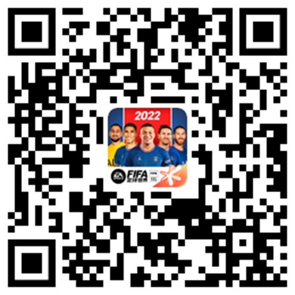 “衣”切由你 《FIFA足球世界》 球衣設(shè)計共創(chuàng)大賽公投階段開啟！