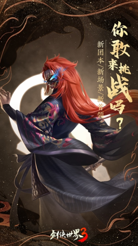 全新大版本更新“衡道書(shū)”將于3月23日上線正式服