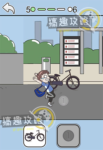 救救學(xué)渣第5關(guān)攻略  救救學(xué)渣攻略5