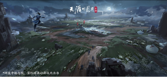 少俠，這江湖更颯了！天刀手游新門派攜開年資料片今日上線
