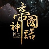 帝國神話