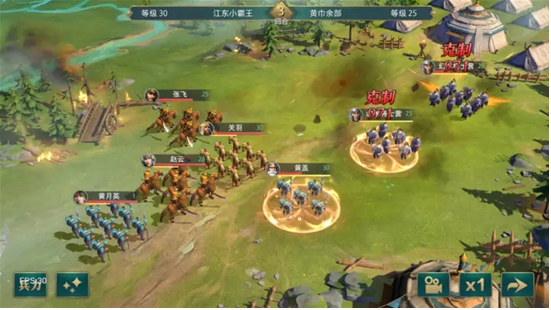 《臥龍吟2》張飛技能強(qiáng)度解析
