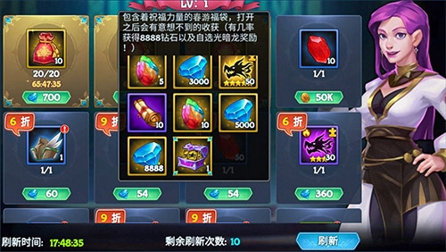 龍游半載，著浪前行！《遇見龍》半周年慶典正式開啟！