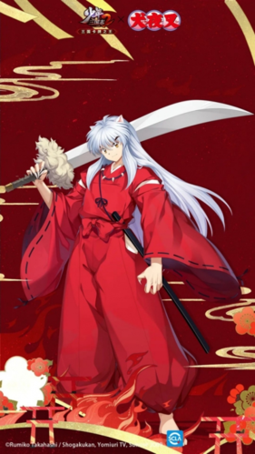 《少年三國志》x《犬夜叉》聯(lián)動(dòng)宣傳圖2