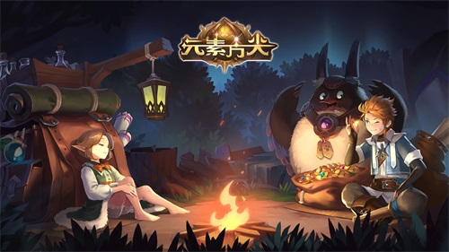 《元素方尖》初心福利大放送 壕禮紛呈！