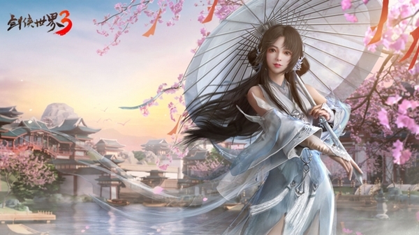 群俠大團戰(zhàn)！《劍俠世界3》大型團隊副本今日上線